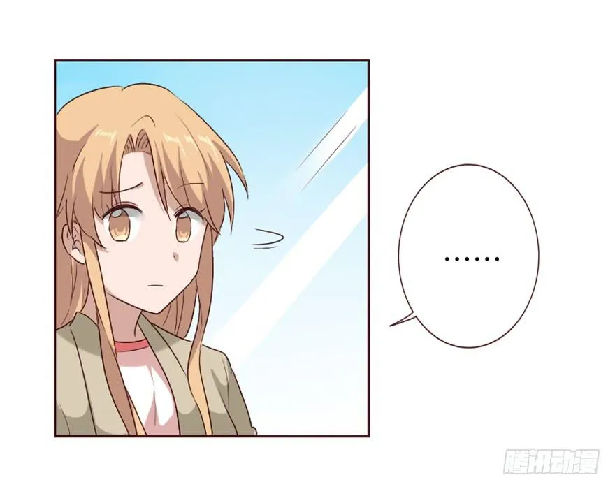 第100话 第28页
