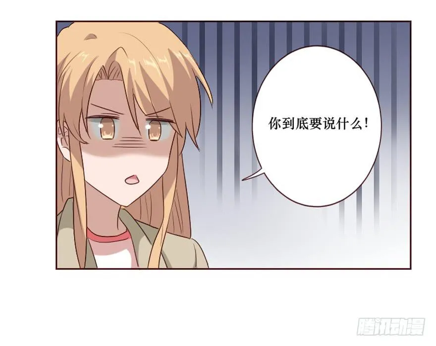 第100话 第32页