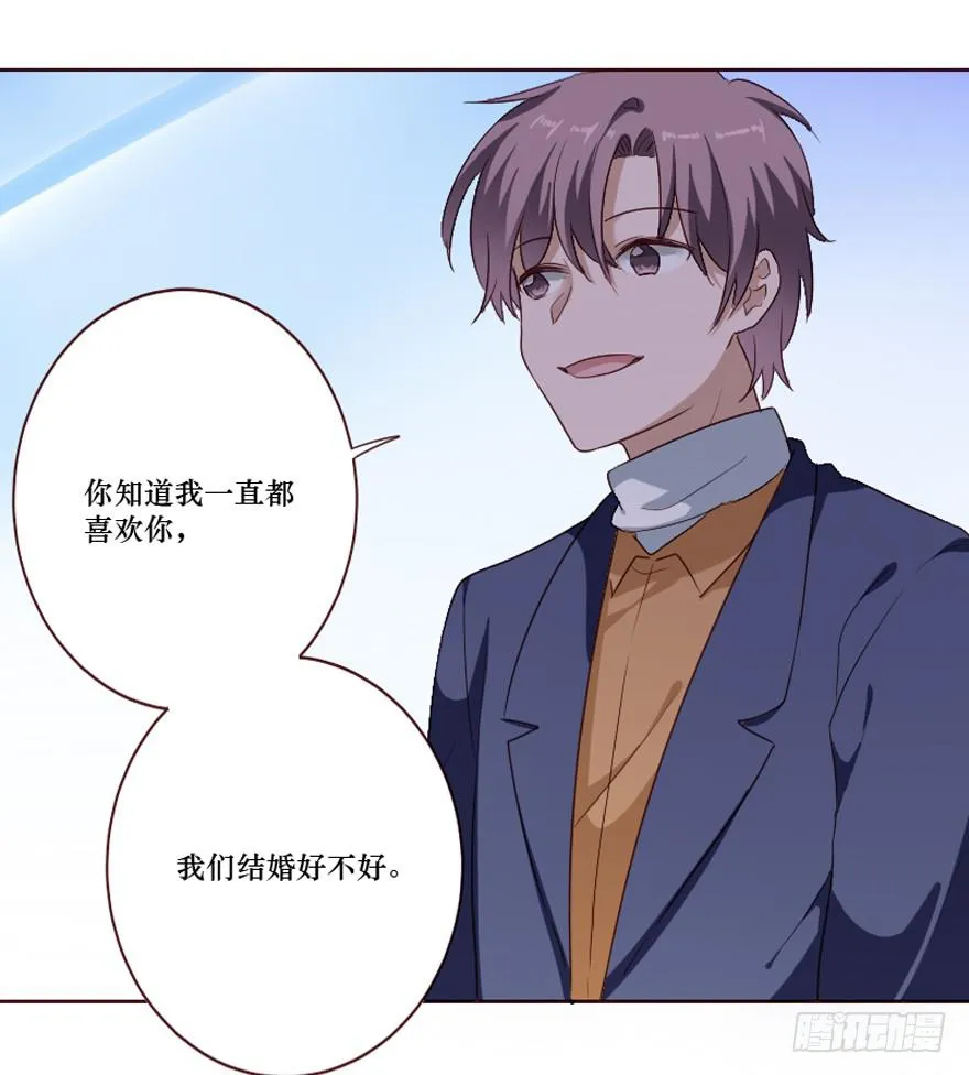 第100话 第33页