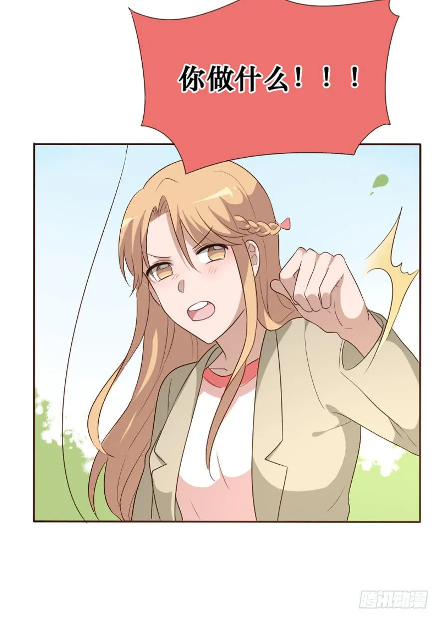第100话 第43页