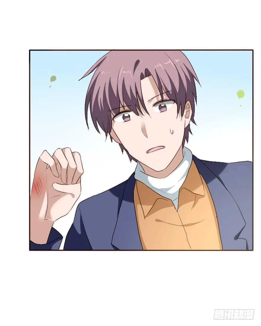 第100话 第44页