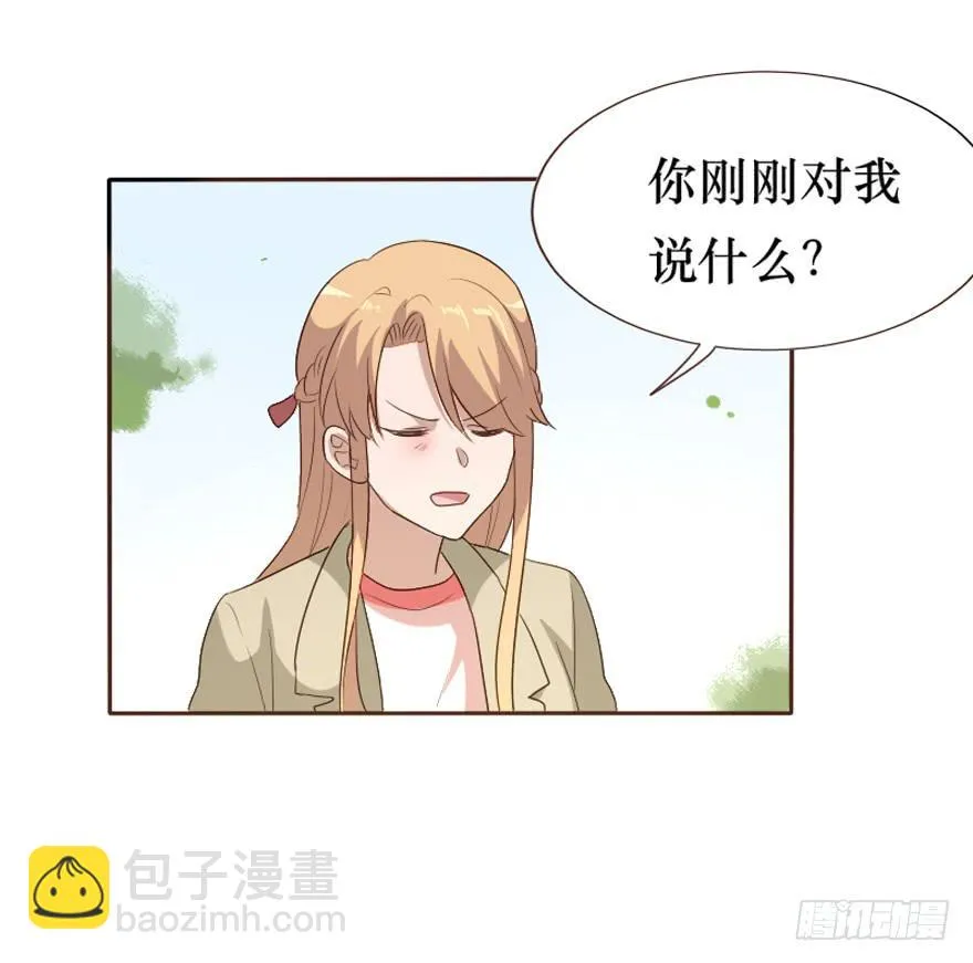 第100话 第48页