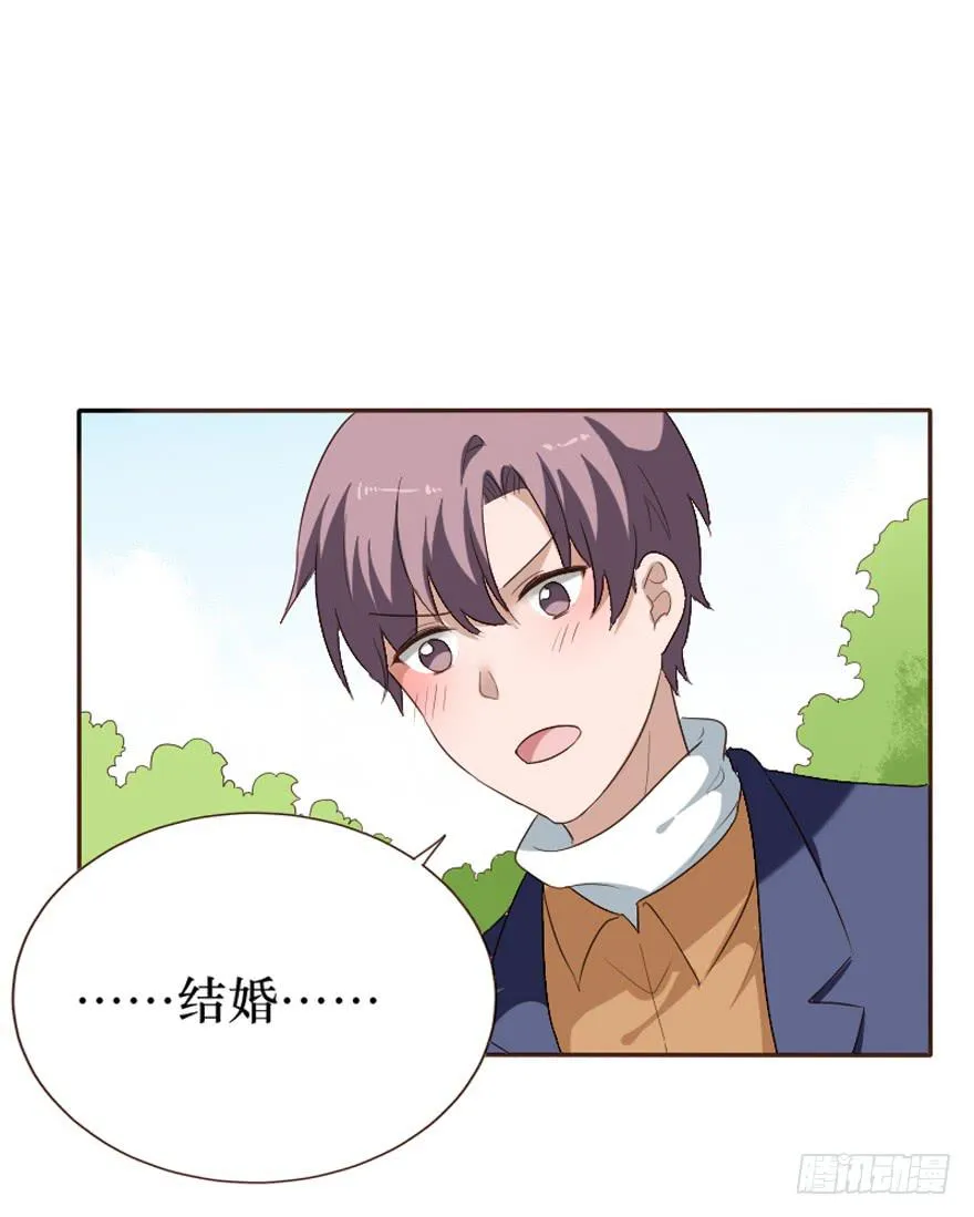第100话 第49页