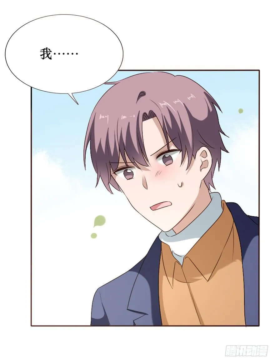 第100话 第59页
