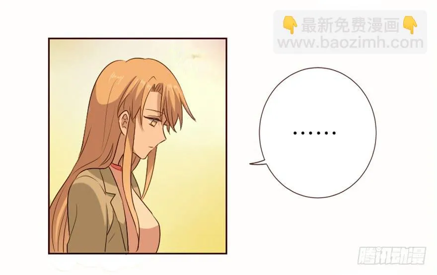 第101话 第5页