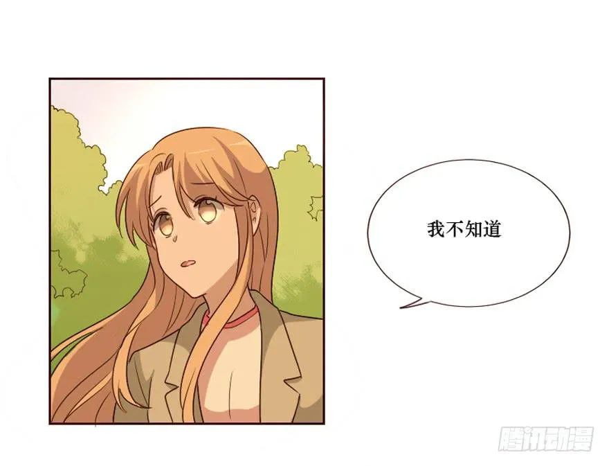 第101话 第10页