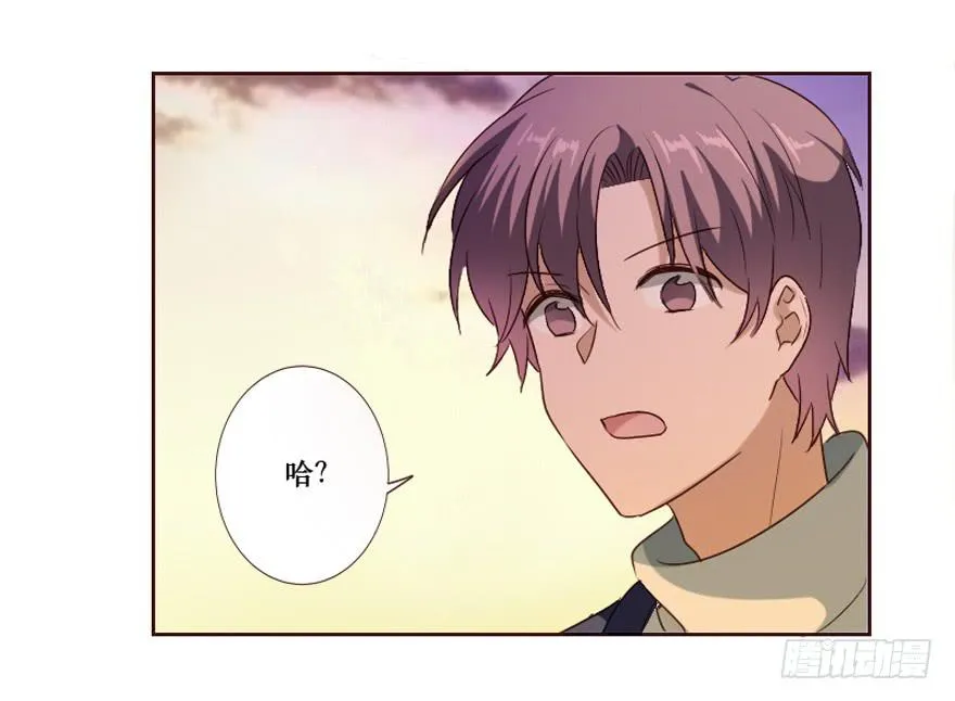 第101话 第11页