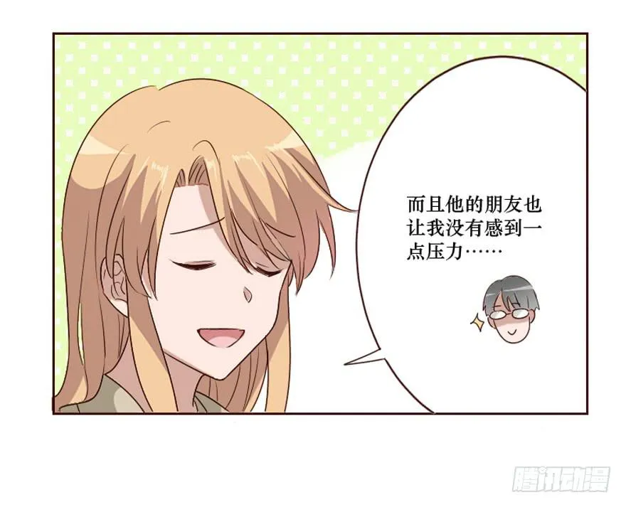 第101话 第16页