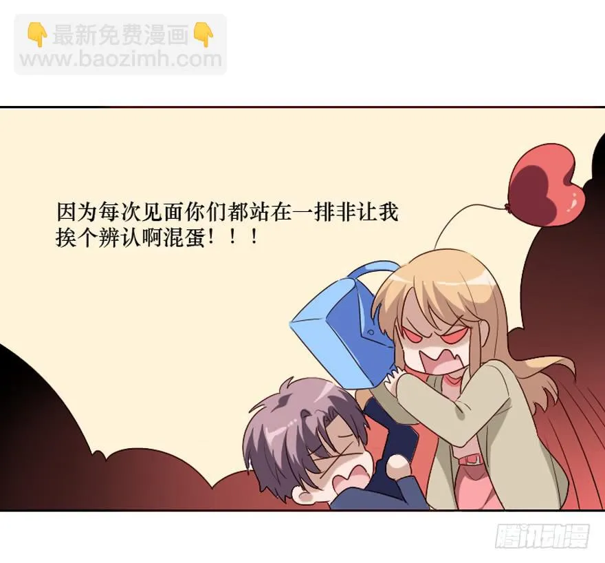 第101话 第18页