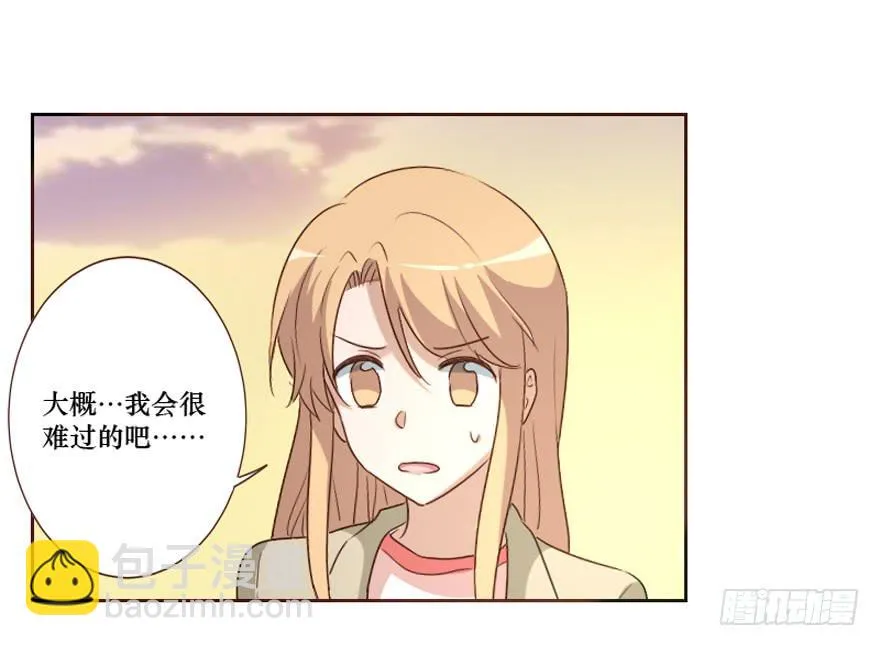 第101话 第22页