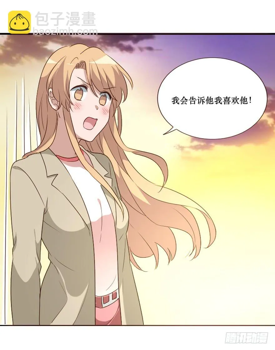 第101话 第26页