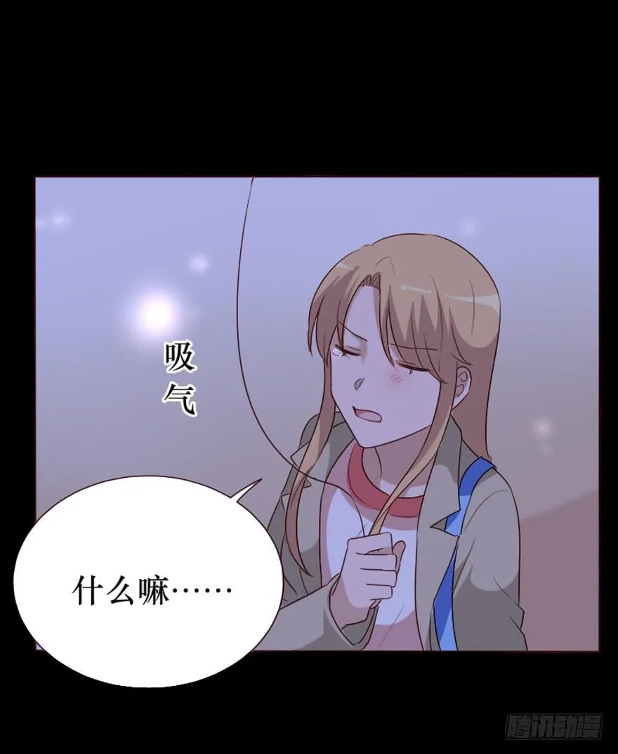 第101话 第33页