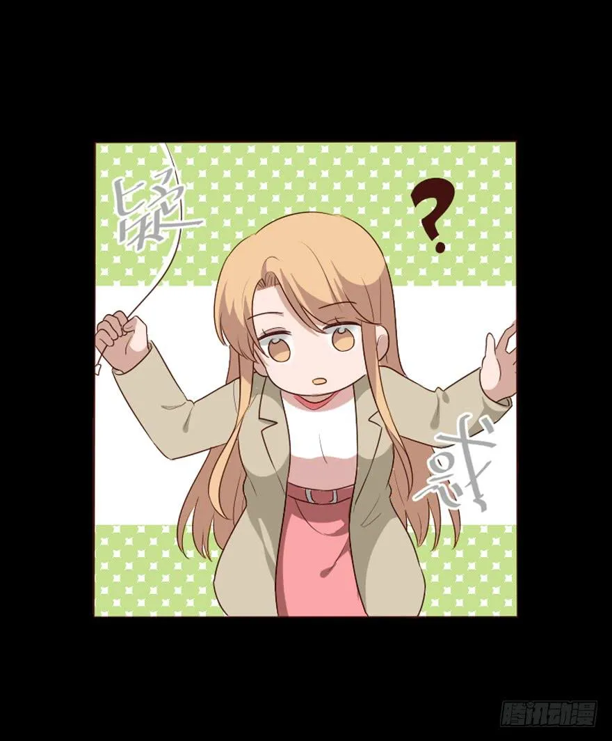 第101话 第39页