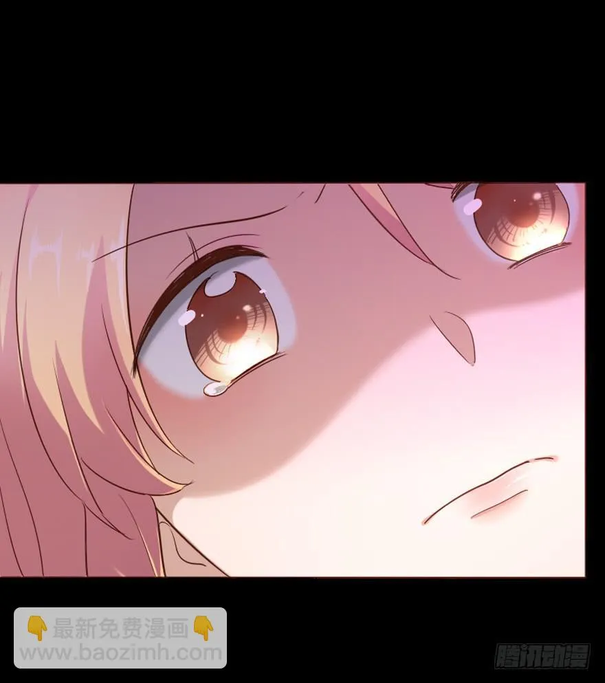 第101话 第45页