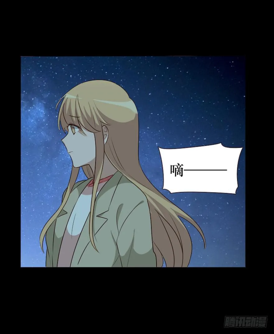 第101话 第58页