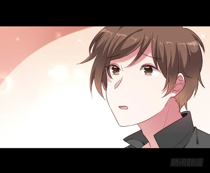 第102话 第4页