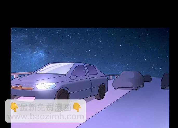 第102话 第7页