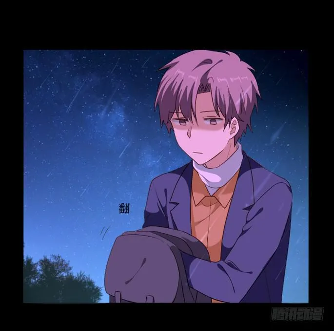 第102话 第19页