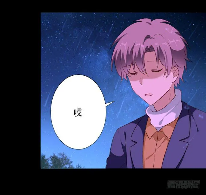 第102话 第22页