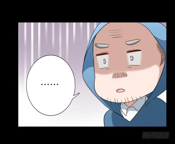 第102话 第24页