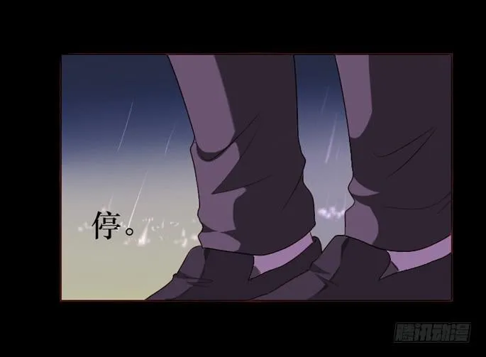 第102话 第27页