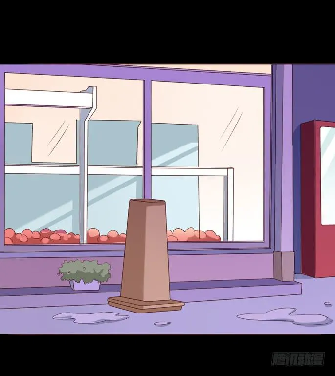 第102话 第30页