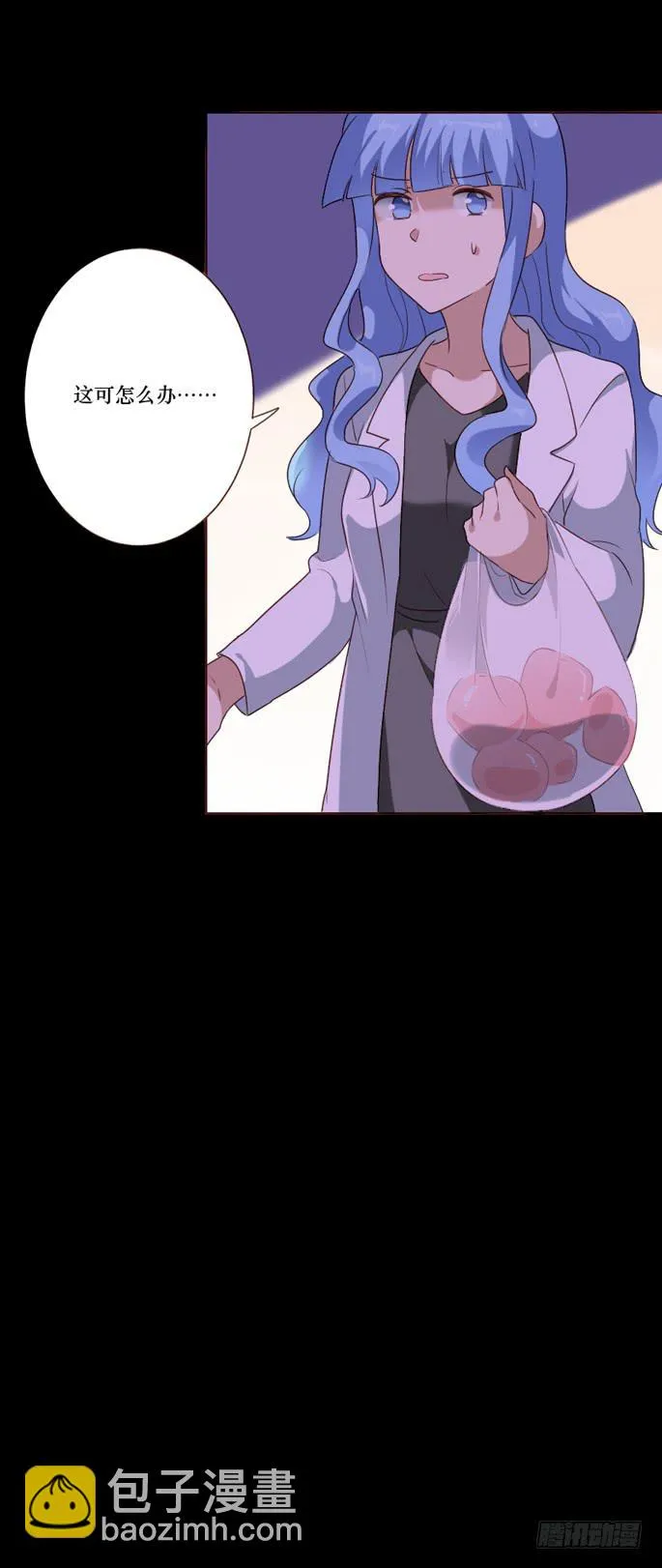 第102话 第31页