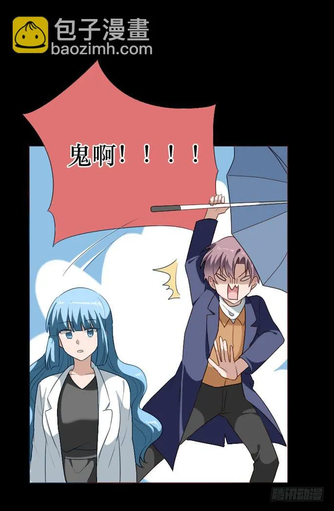 第102话 第34页