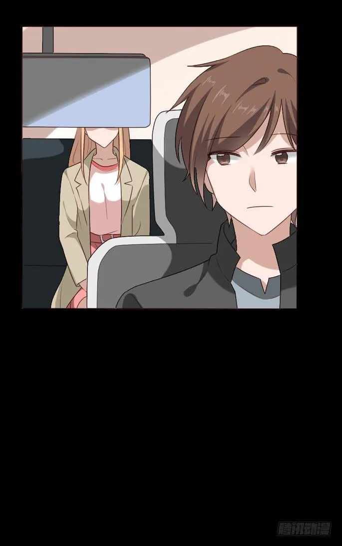 第102话 第43页
