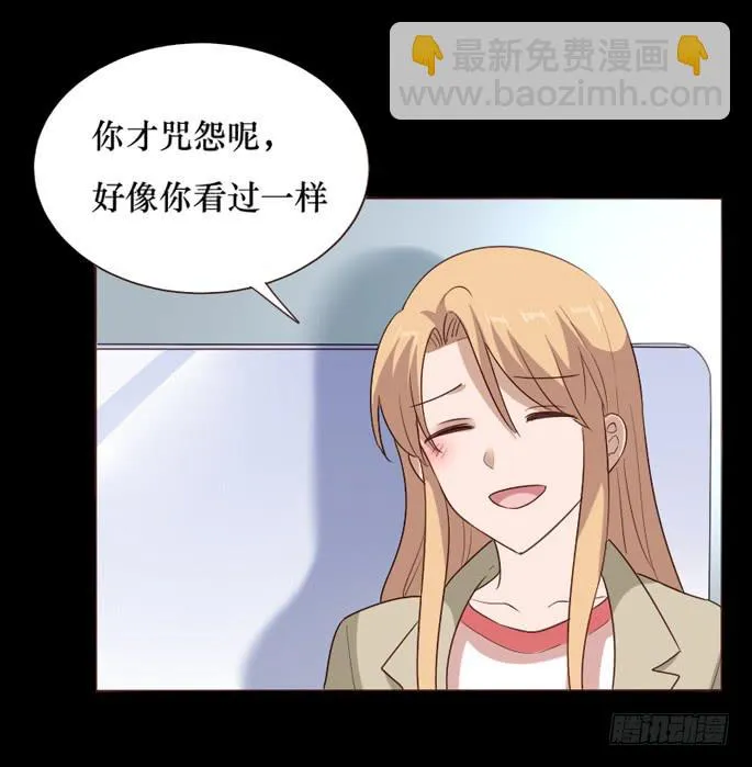 第102话 第49页