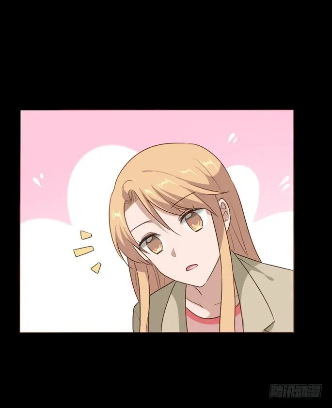 第102话 第52页