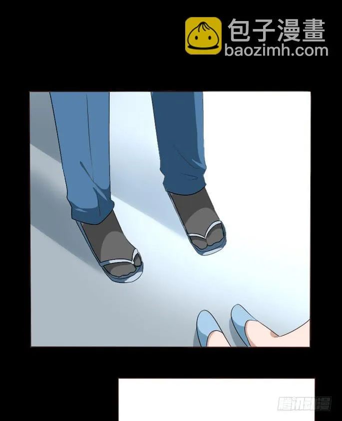 第102话 第53页