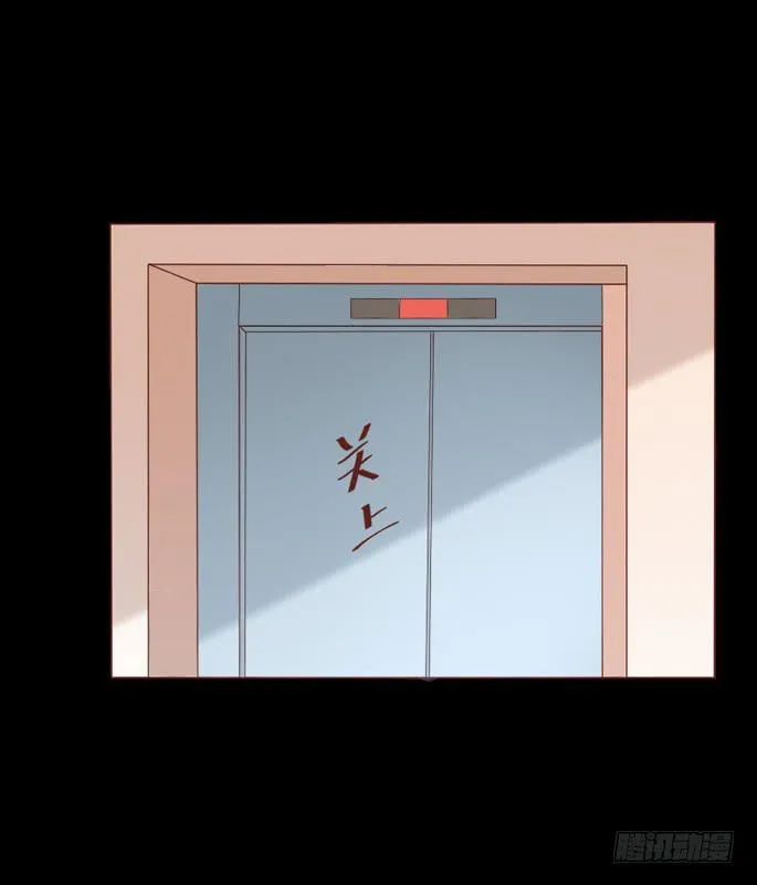第102话 第59页