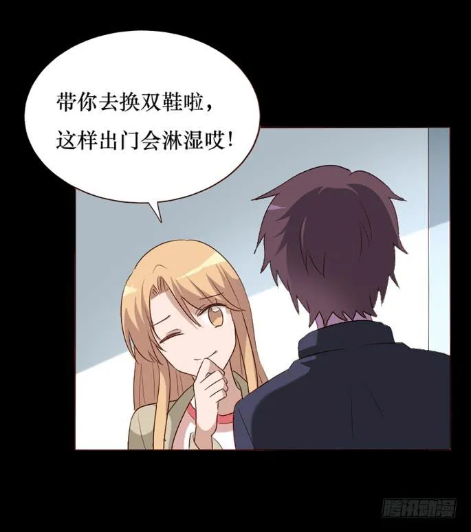 第102话 第63页