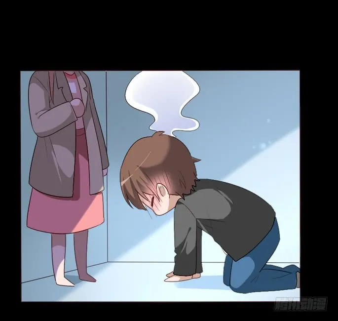 第102话 第64页