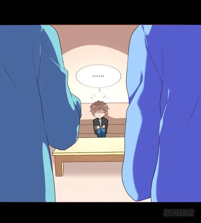 第103话 第5页