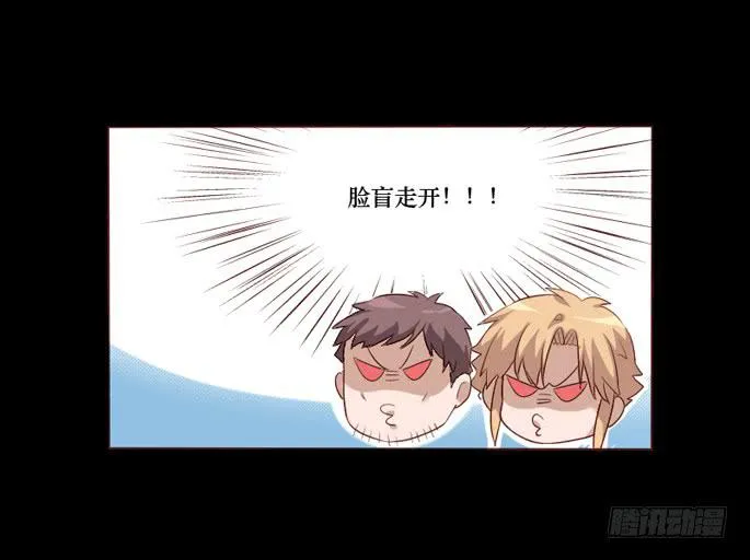 第103话 第7页