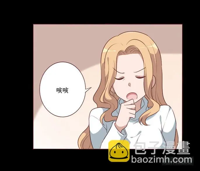 第103话 第19页