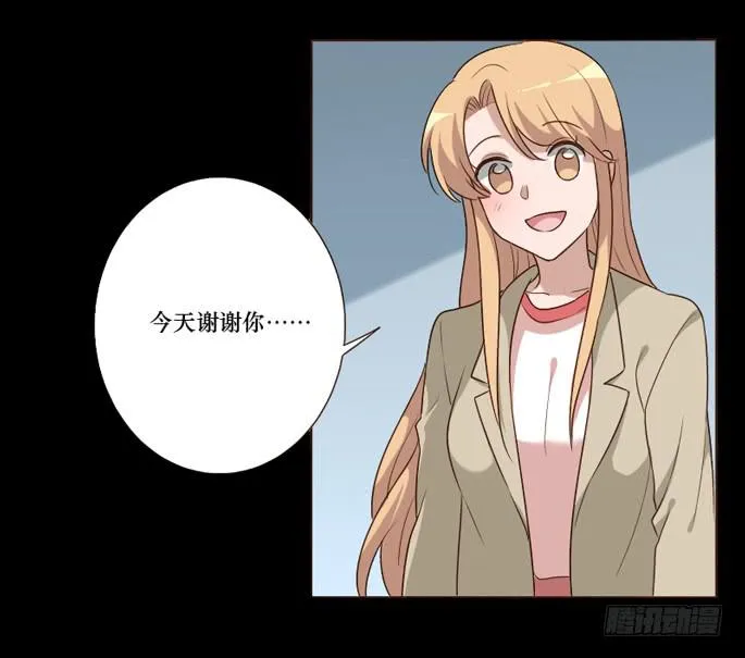 第103话 第36页