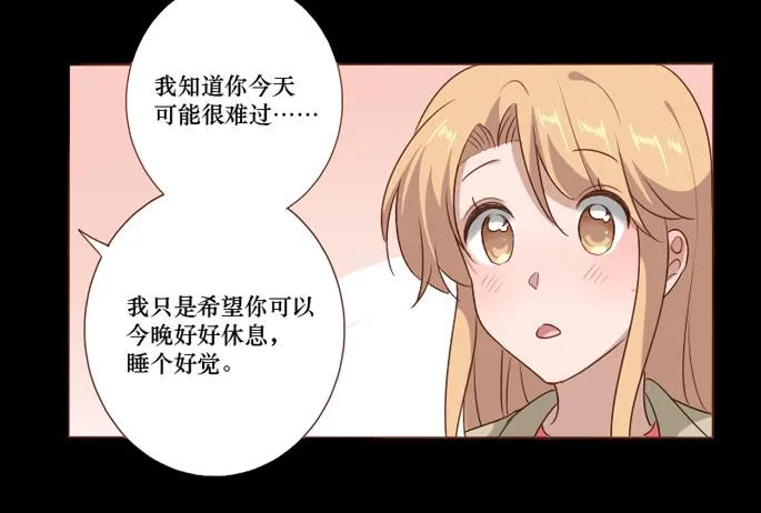 第103话 第39页