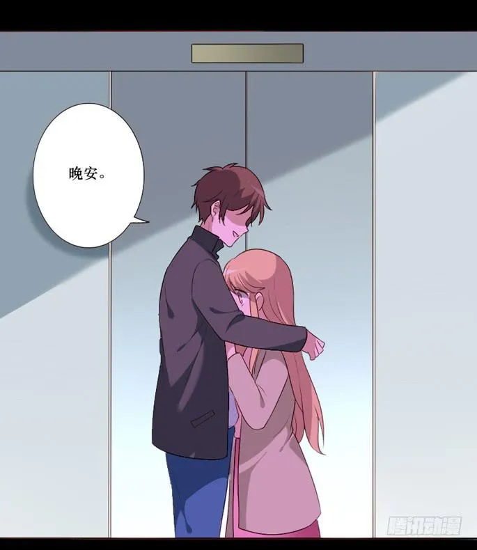 第103话 第40页