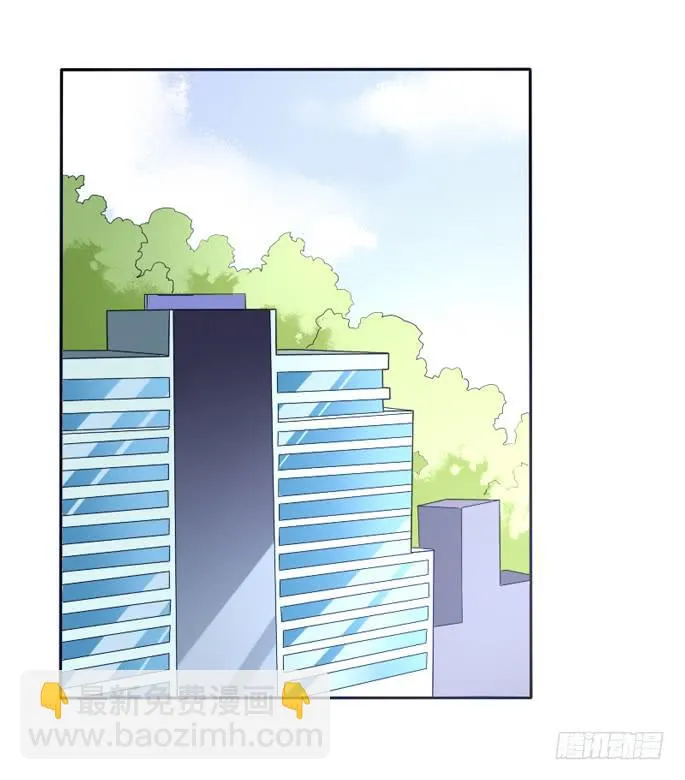 第103话 第41页