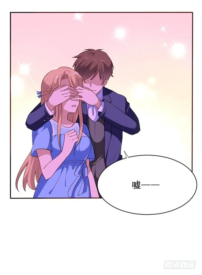 第103话 第53页