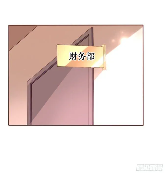第103话 第59页