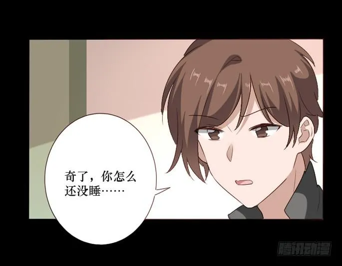 第104话 第5页