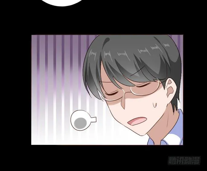 第104话 第7页