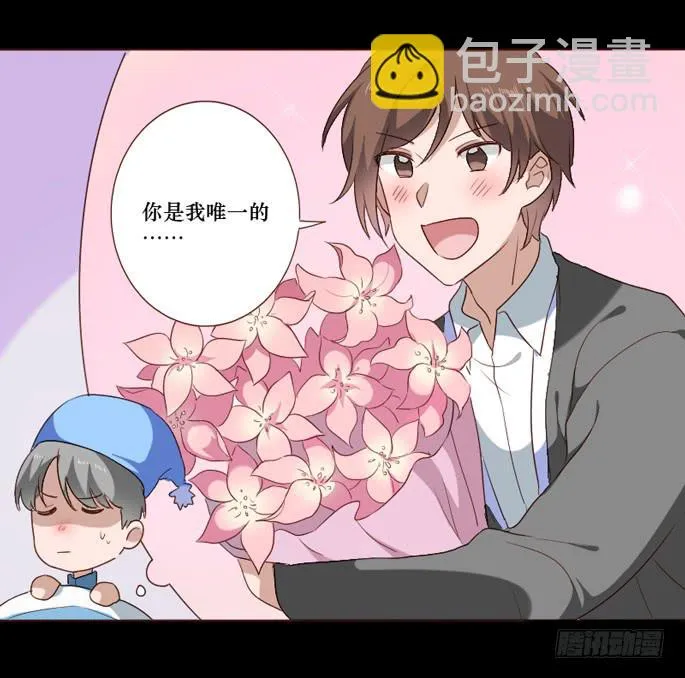 第104话 第21页
