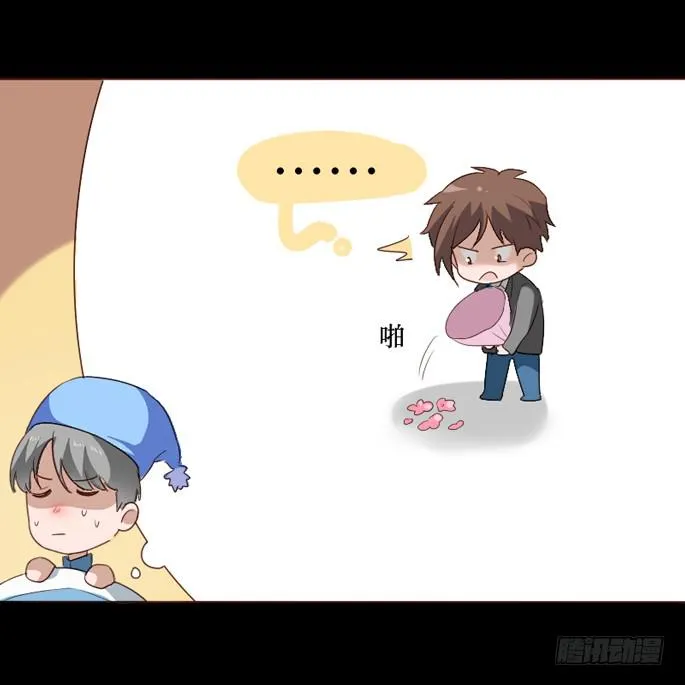 第104话 第22页