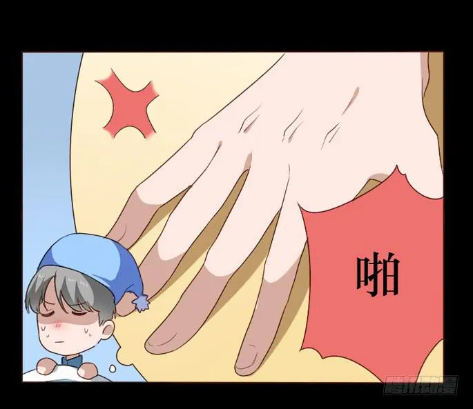 第104话 第27页