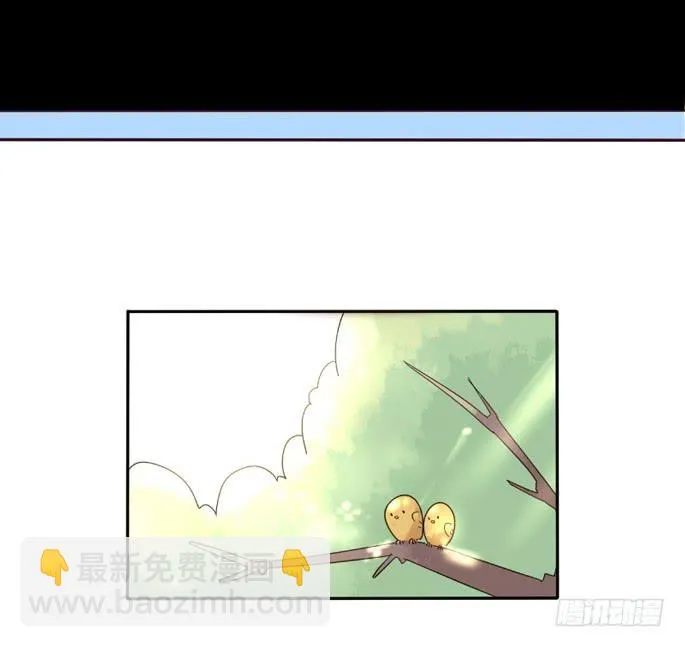 第104话 第31页
